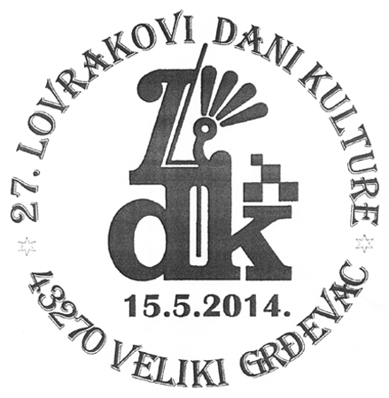 27. LOVRAKOVI DANI KULTURE